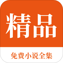 新葡萄京APP